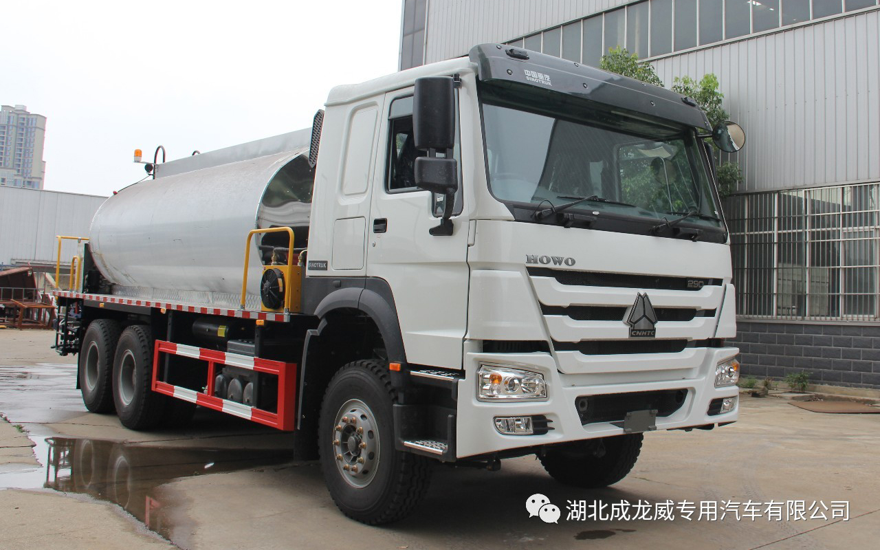 Chufei Brand Asphalt Distributor