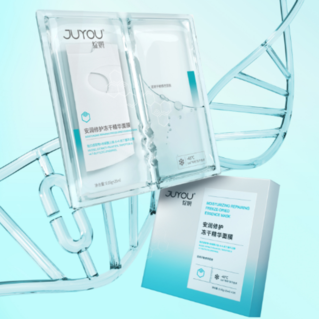 绽妍Brand Book Design