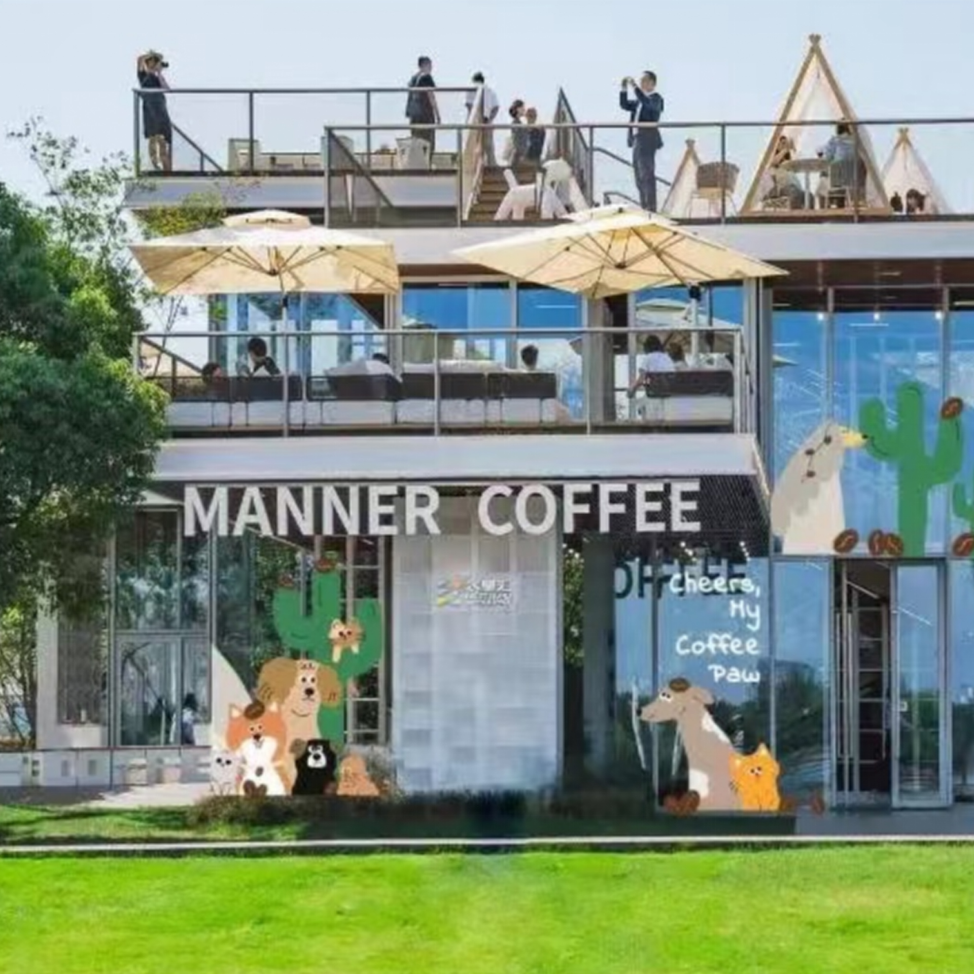 MANNER COFFEE 宠物友好店