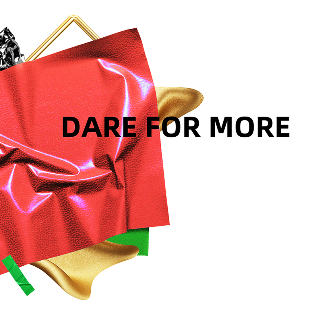 兴业太古汇商场视觉升级