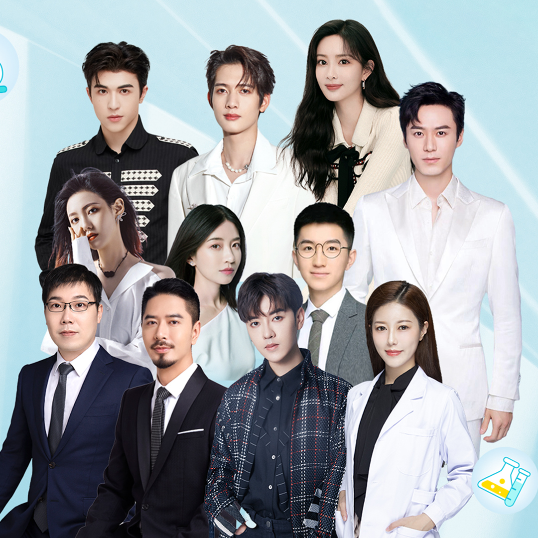 绽妍全年LEADING+618CAMPAIGN