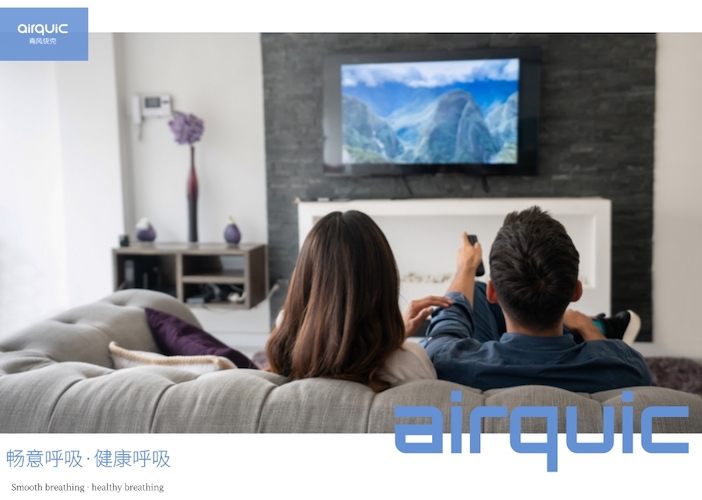 自查 | 你家的空气符合全球健康标准吗？