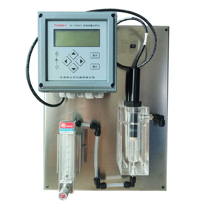SK-2600CL在线余氯分析仪（电极法）