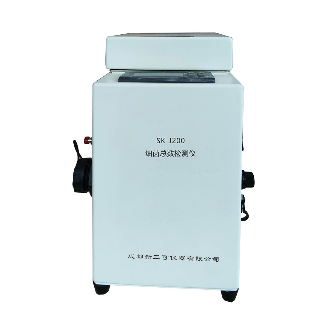 SK-J200 细菌总数检测仪