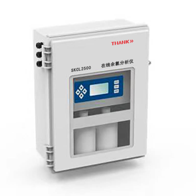SKCL2500  在线余氯分析仪（比色法）