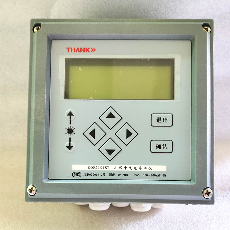 CON2101ST双通道电导率仪 首图