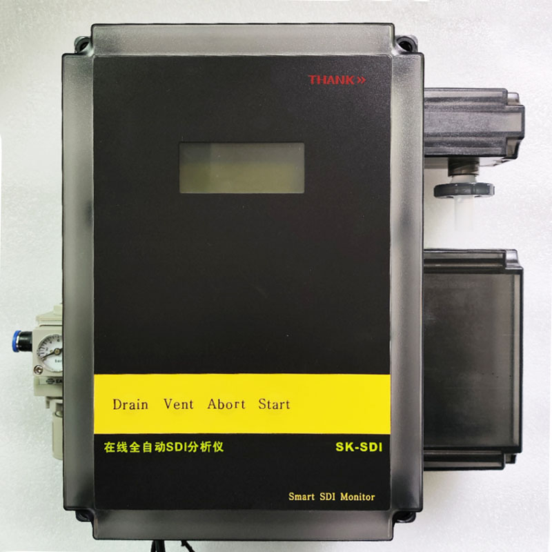 SK-SDI 在线全自动SDI分析仪