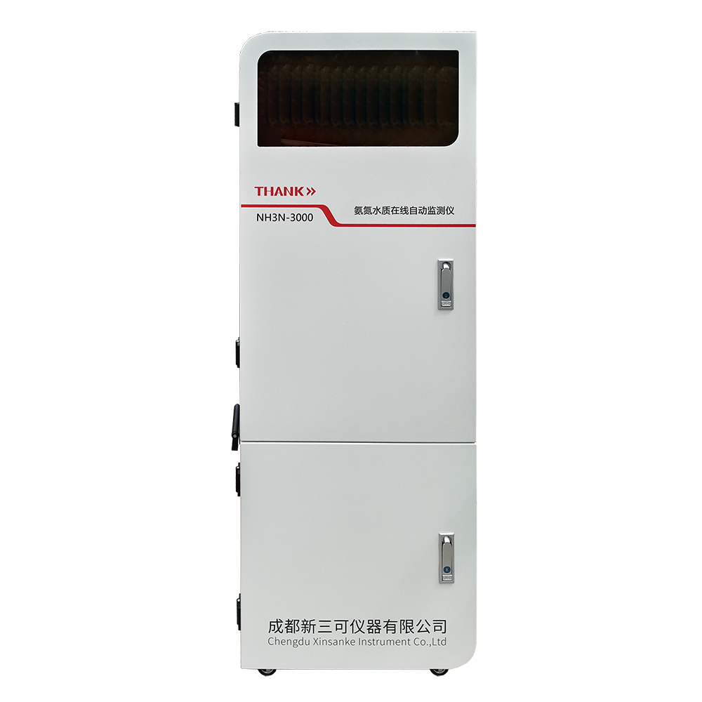 NH3N-3000 氨氮水质在线自动监测仪