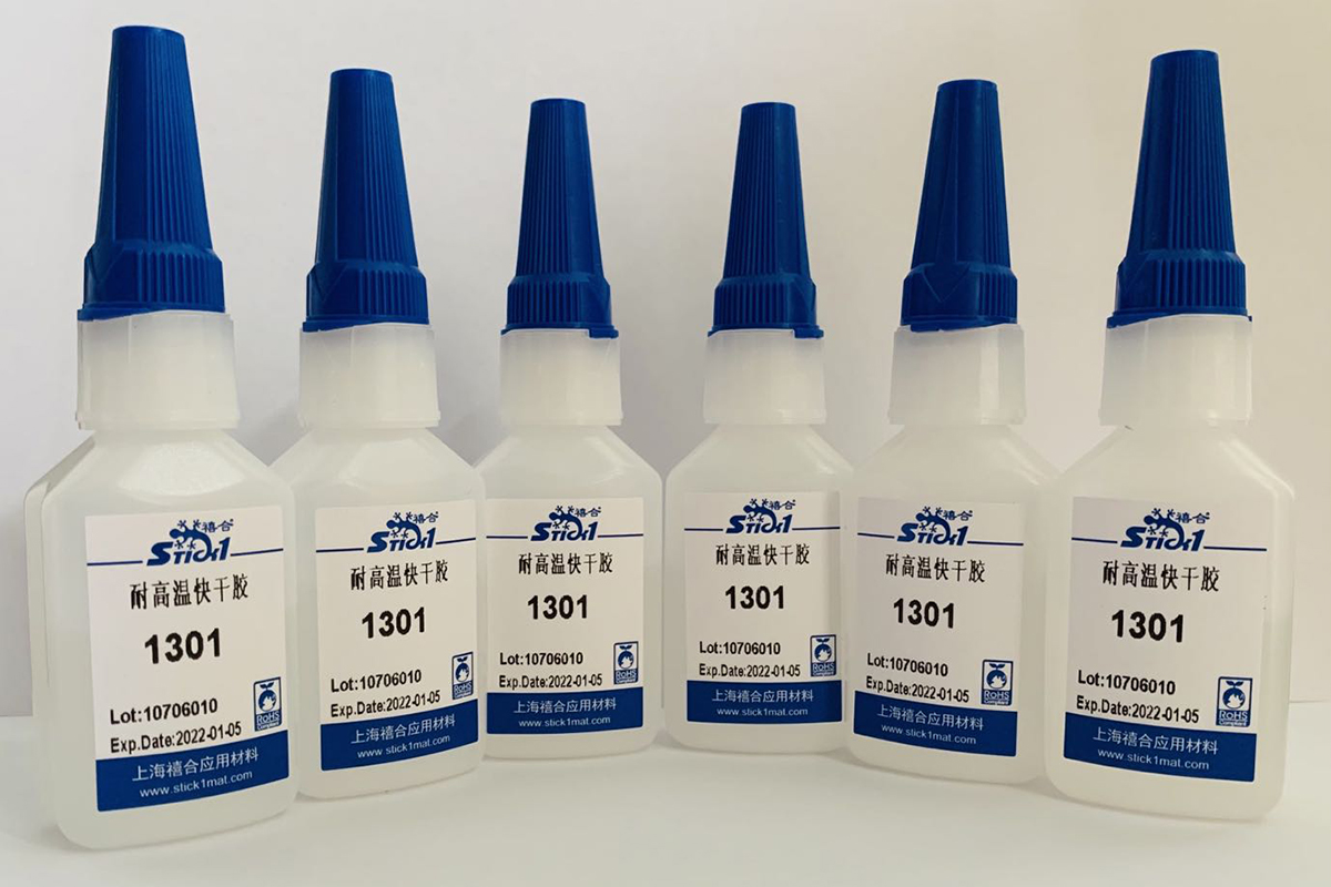 快干胶