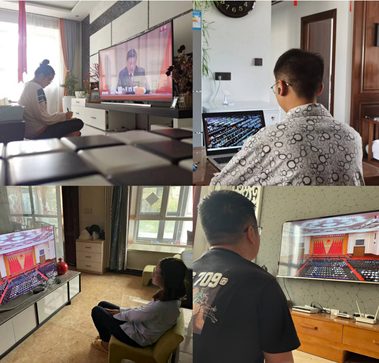 團支部組織觀看 慶祝中國共產(chǎn)主義青年團成立100周年大會