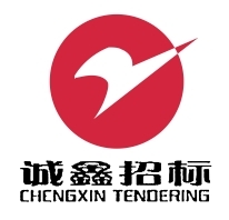 青海誠(chéng)鑫招標(biāo)有限公司企業(yè)年金管理辦法