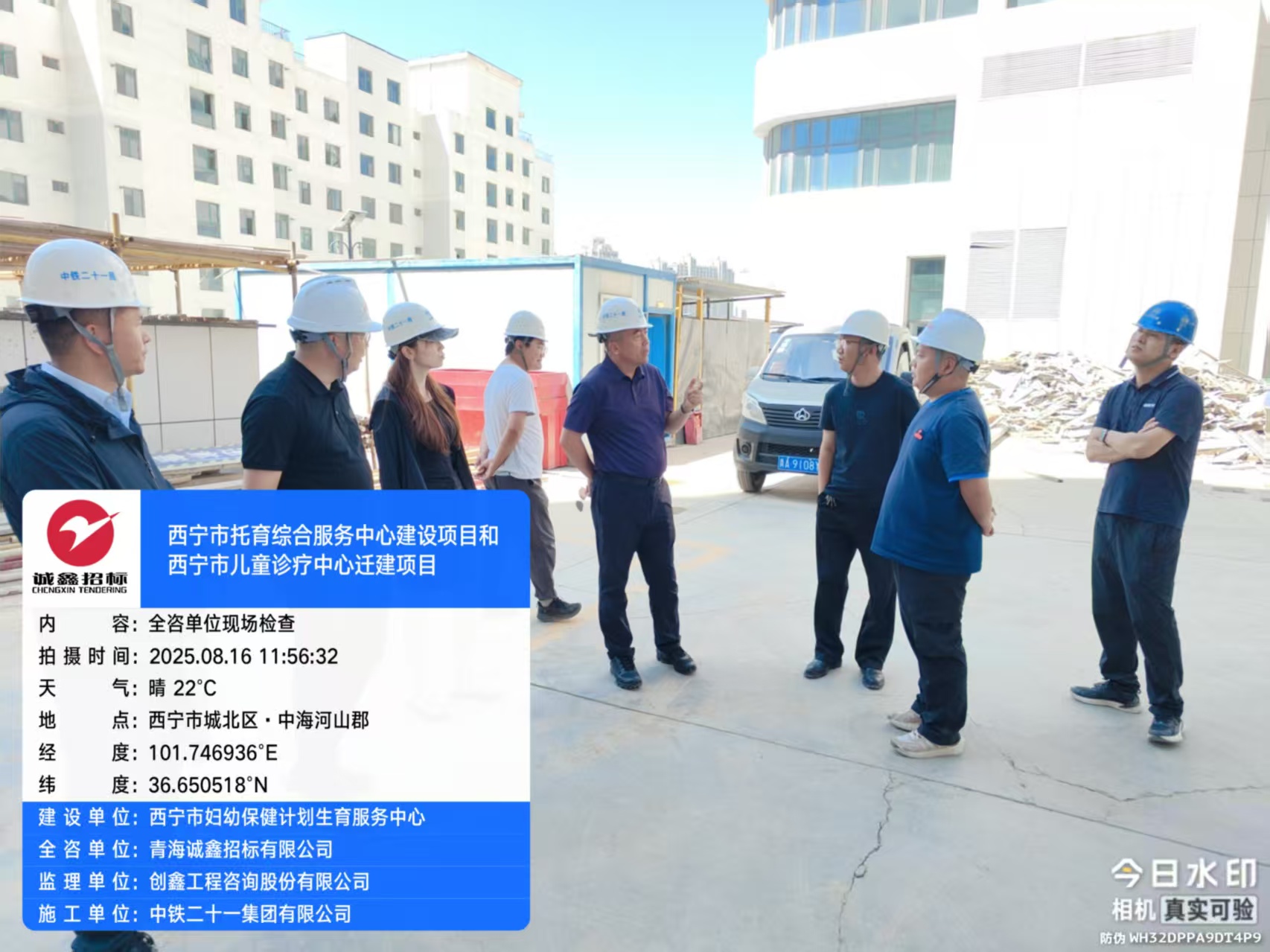 標(biāo)準(zhǔn)促發(fā)展 以調(diào)研促提質(zhì)