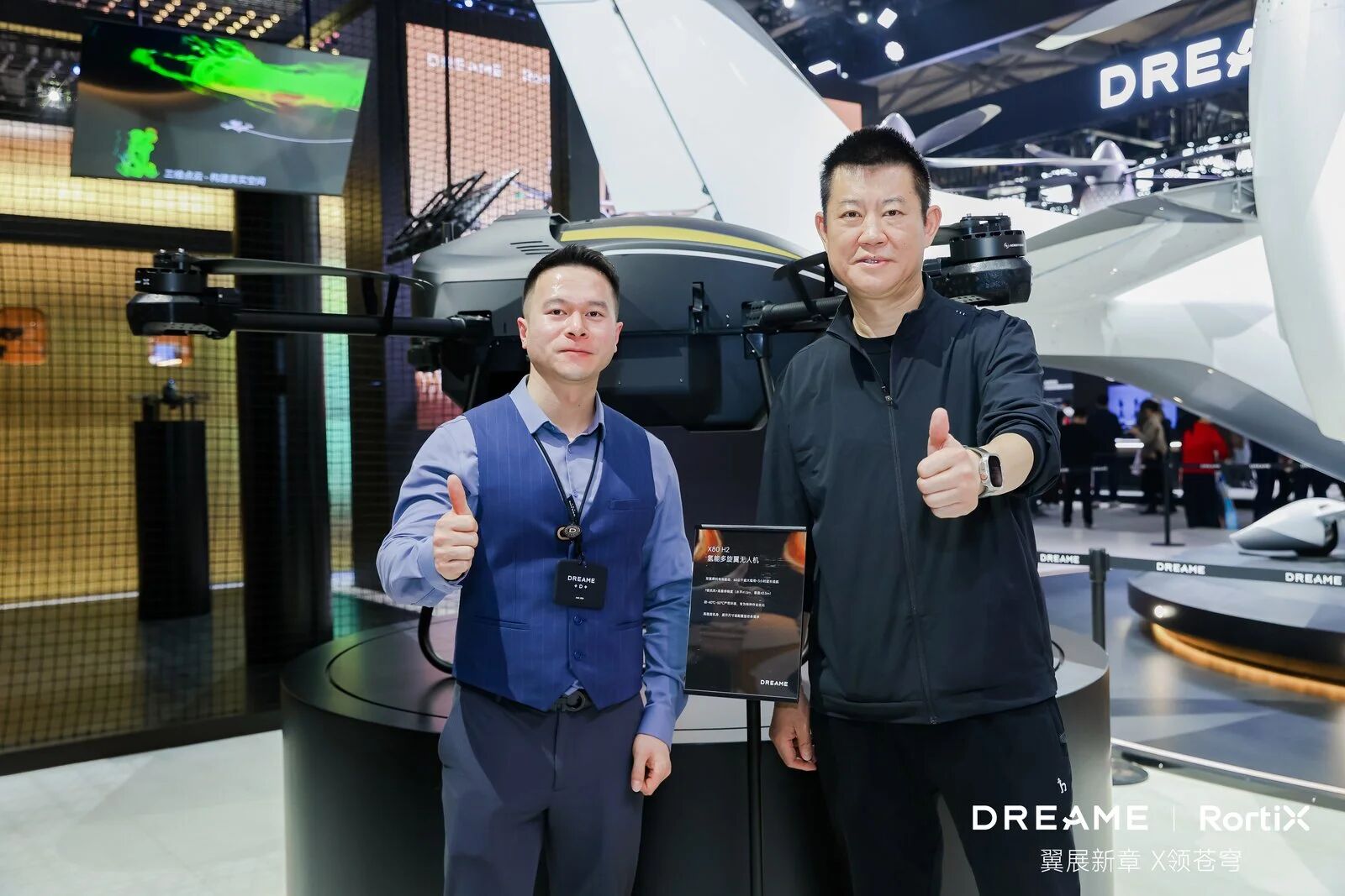 FLYRED | 以科技筑生态 以合作启新程——AWE2026飞睿得与RortiX旋翼纪元达成长期战略合作