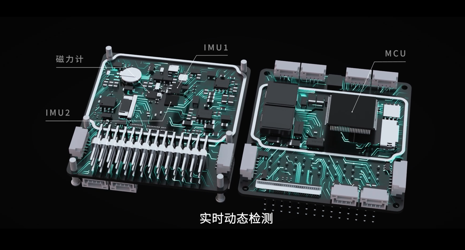 生态新品重磅发布｜星云睿控FR1飞控正式面市，赋能全场景智能飞行！