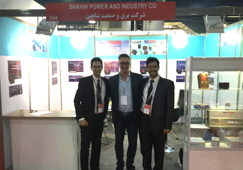 第十七届伊朗国际电力展览会