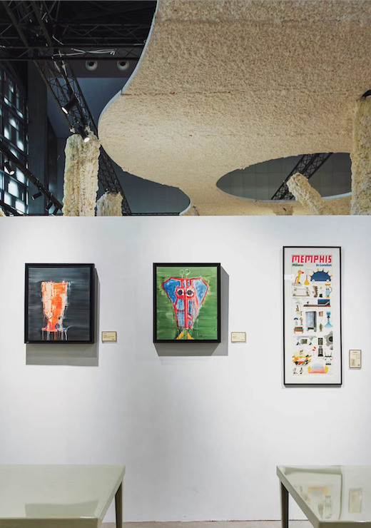 Design Shanghai | painting and posters - salute to design