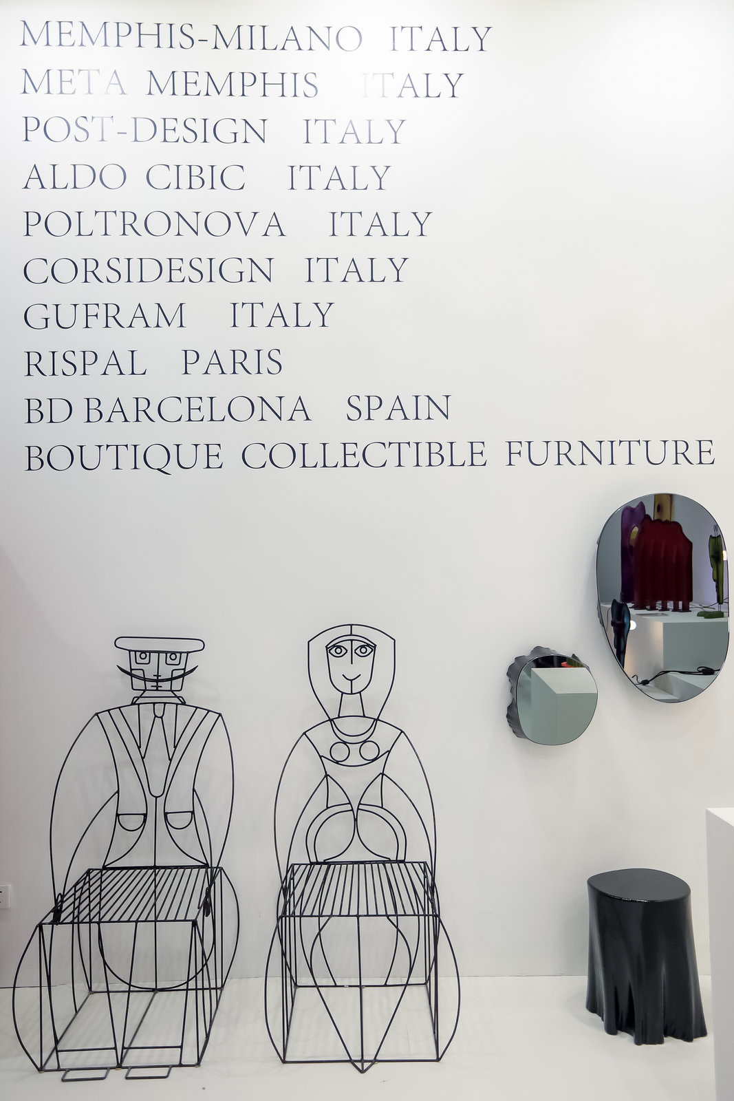 设计北京-一场童话梦境