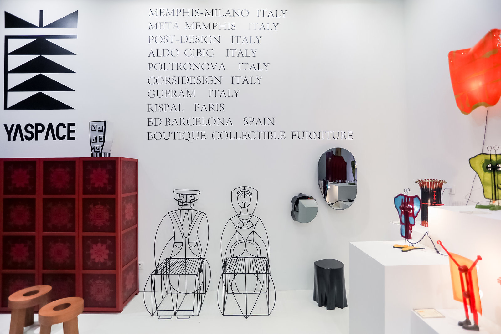 DESIGN BEIJING-the land of fairytale