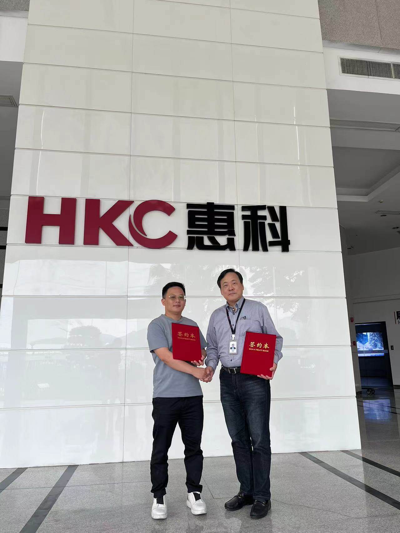 深圳惠科存储科技有限公司 正式授权 深圳三上科创有限公司 为中国区代理商