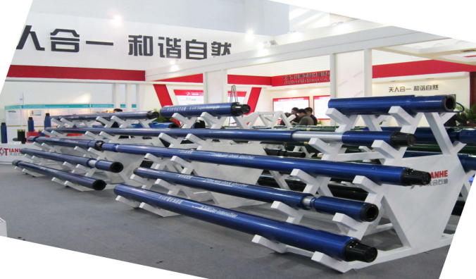 QJZ随钻震击器 产品说明书