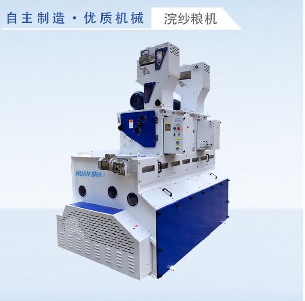 MLGX-Bx2 pneumatic automatic rubber roller huller