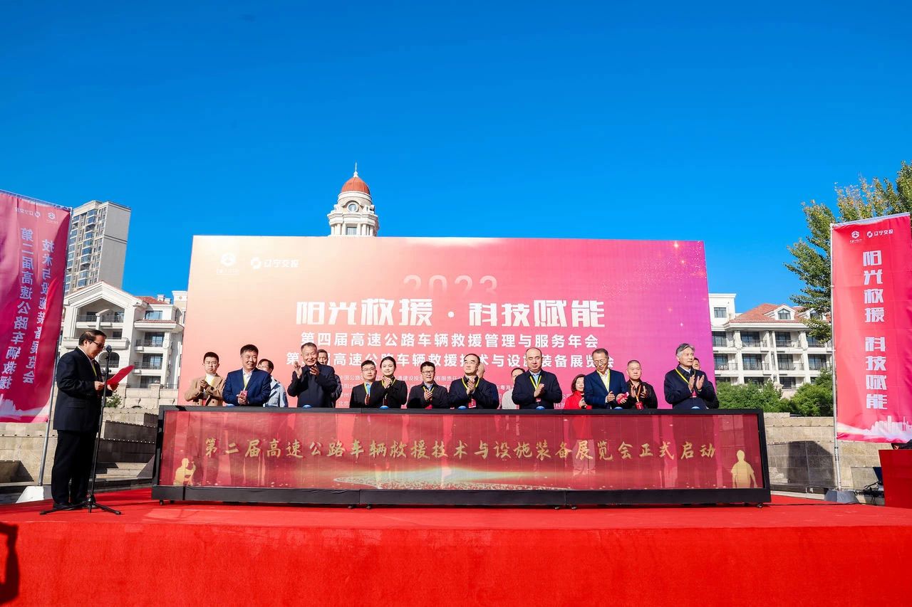 ΢ͼƬ_20231230151955