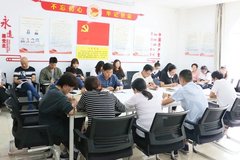 红河州总工会传达学习州委九届五次全会精神