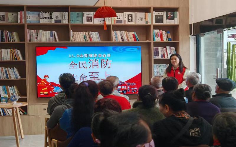 蒙自市总工会开展“全民消防 生命至上”书籍分享活动