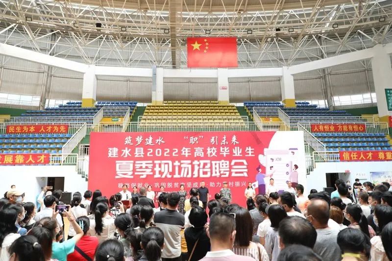 @全州广大职工 红河州工会送你“六惠”