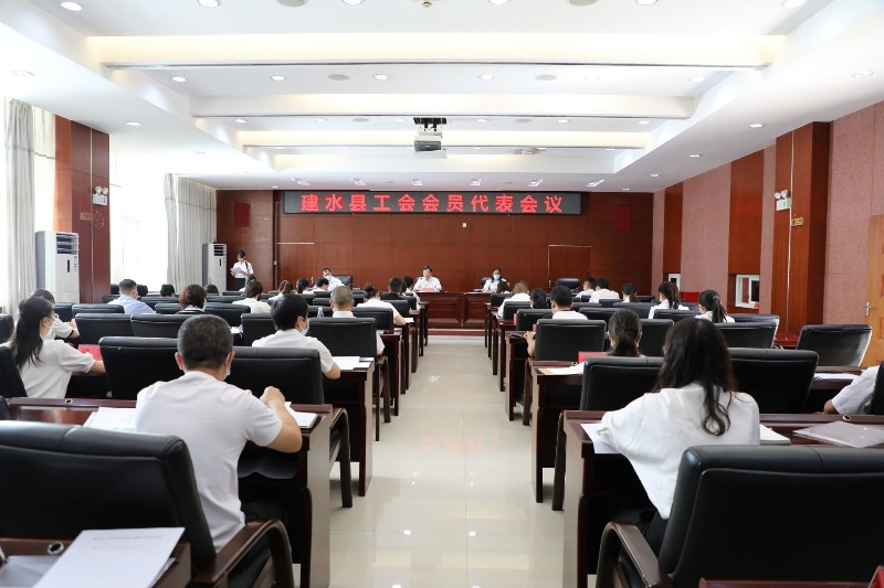 红河州工会第十次代表大会参会代表怎么选？