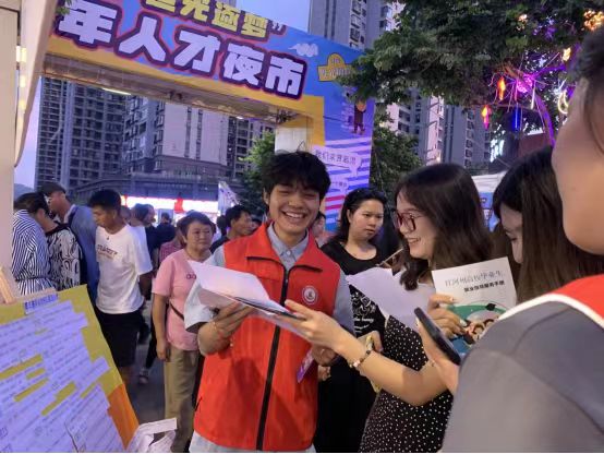 红河州同舟社会工作服务中心“我的未来我做主”职业生涯规划主题活动