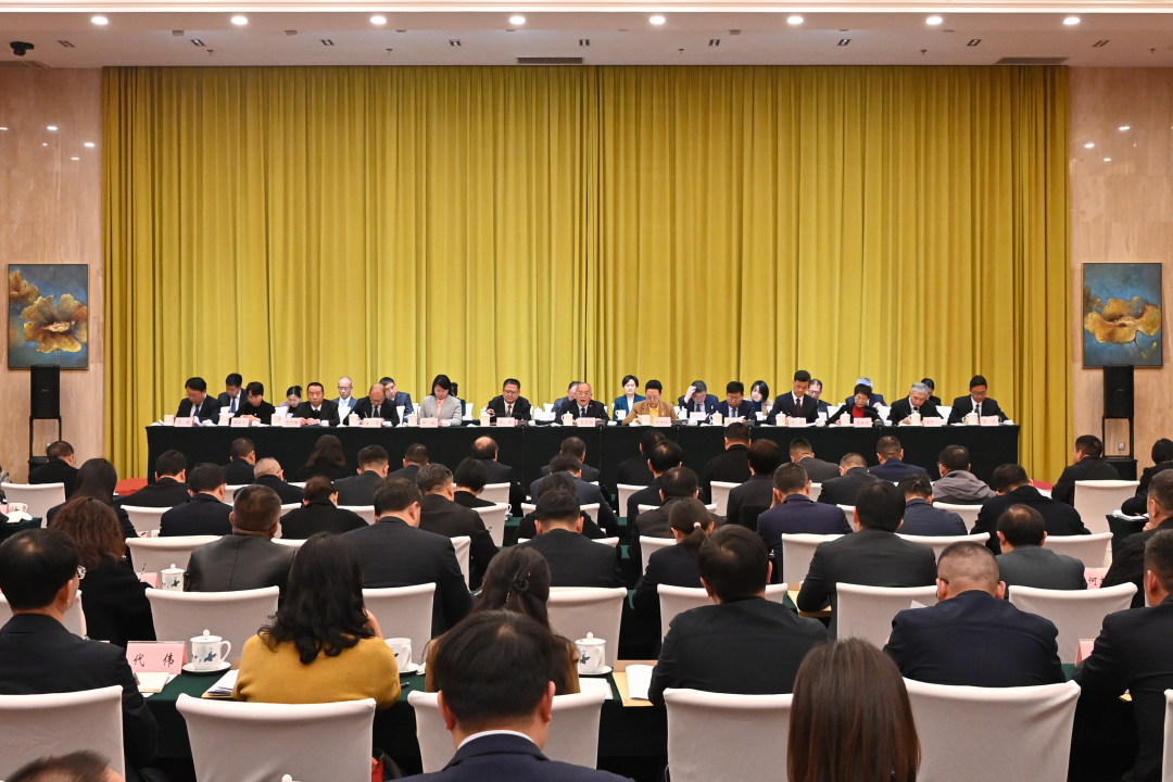 云南省总工会第十三届委员会第三次全体会议召开 团结动员全省广大职工为进一步深化改革创新凝聚奋进力量