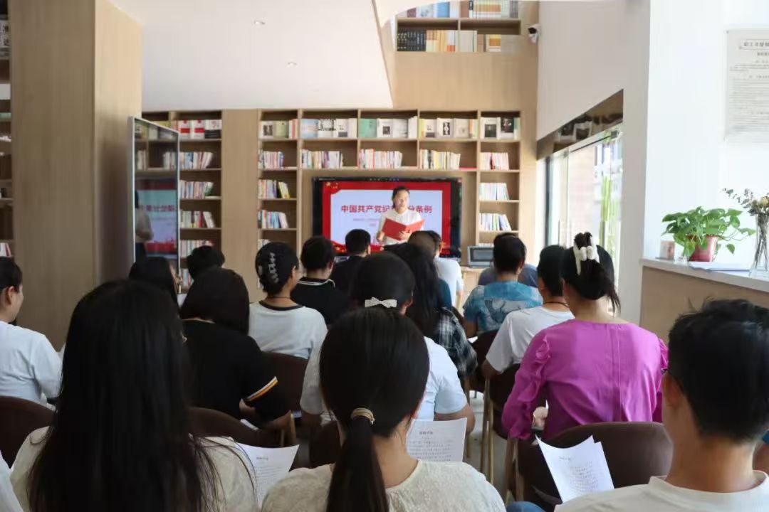 廉洁自律守初心 阅读“心”行动｜蒙自市总工会开展“世界读书日”主题活动