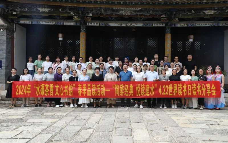 红河州各级工会点燃读书热情，全民“悦”读浪潮席卷而来！