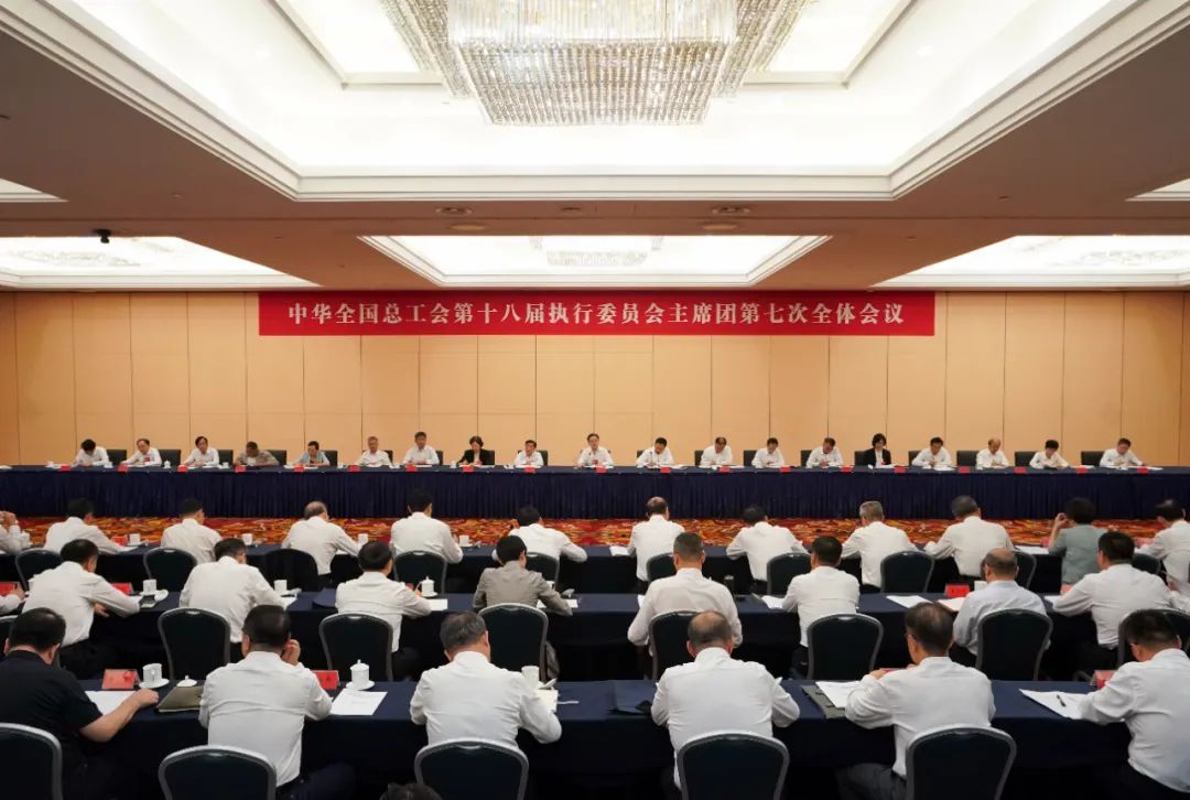 王东明：深入学习贯彻习近平总书记重要讲话精神-坚定不移走中国特色社会主义工会发展道路
