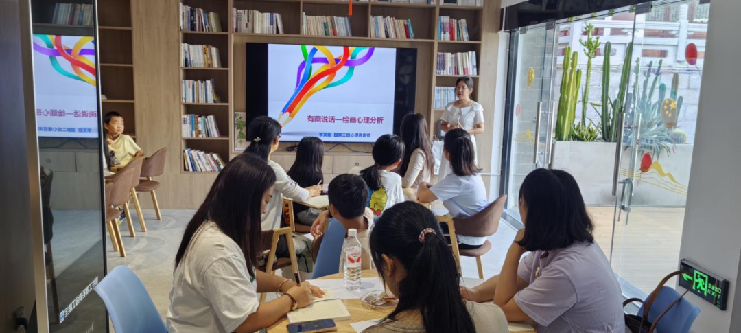 亲子读书会，以画疗心