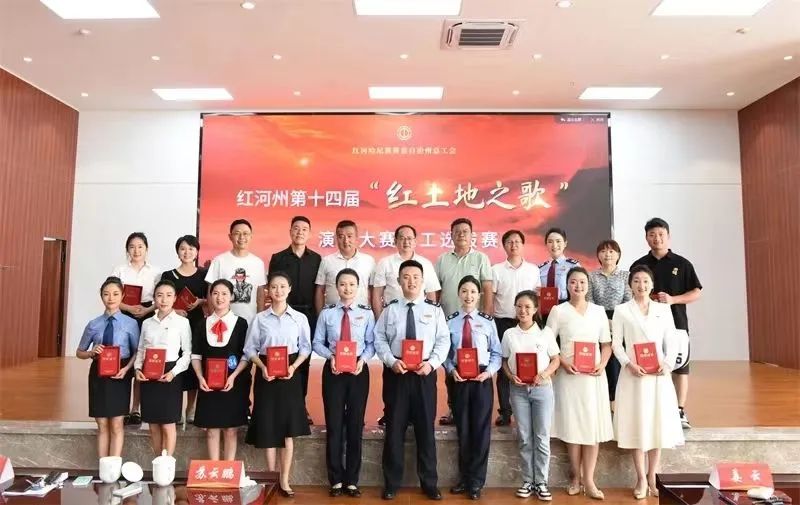 “普惠+常态”“特色+精准” 红河州总工会带职工乐享“工惠”