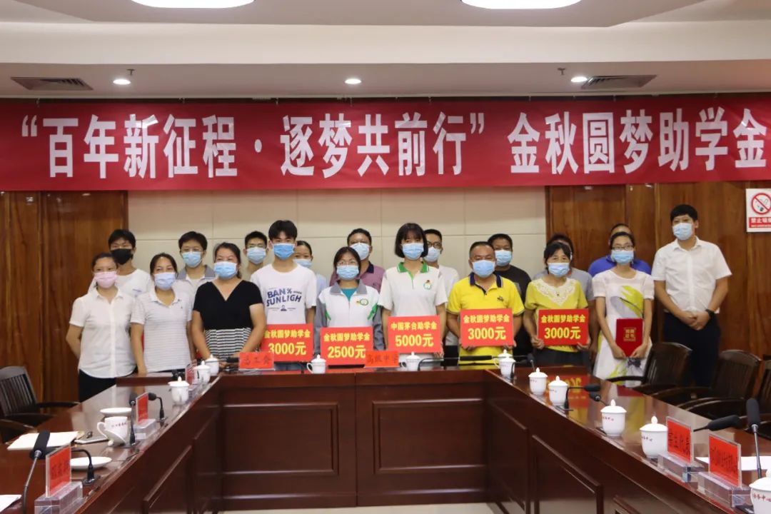助企纾困 | 红河州总工会：“会”聚力量 “工”克难关