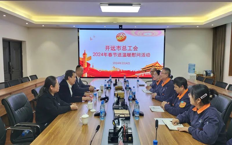 工会温暖进万家 殷殷关切暖人心
