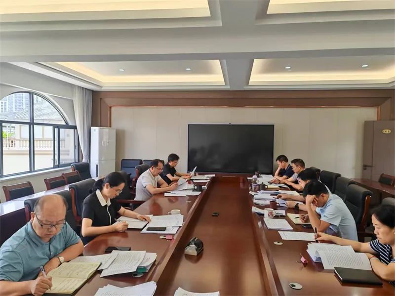 红河州总工会学习传达党的二十届三中全会精神