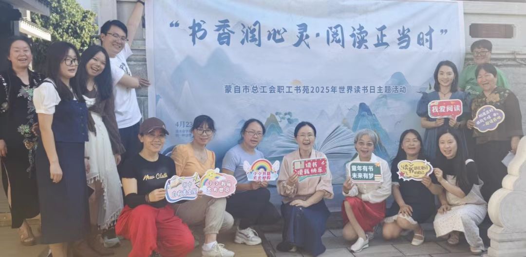 书香氤氲 啡香漫溢丨共赴世界读书日咖啡主题阅读之约