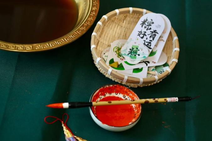 职工书苑里打造沉浸式端午文化传承盛宴
