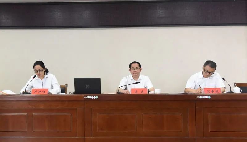 红河州工会第十次代表大会组织工作培训会在蒙自召开