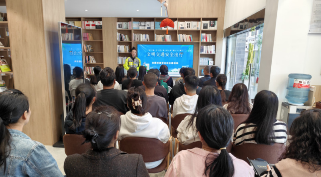 一堂公开课，让交通安全“入心见行”