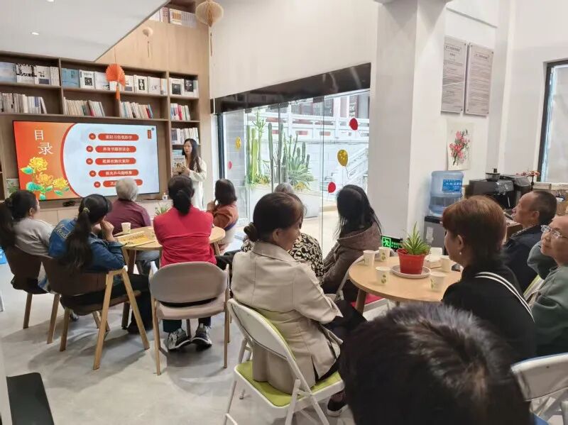 共话重阳，工会与退休职工乐享幸福时光