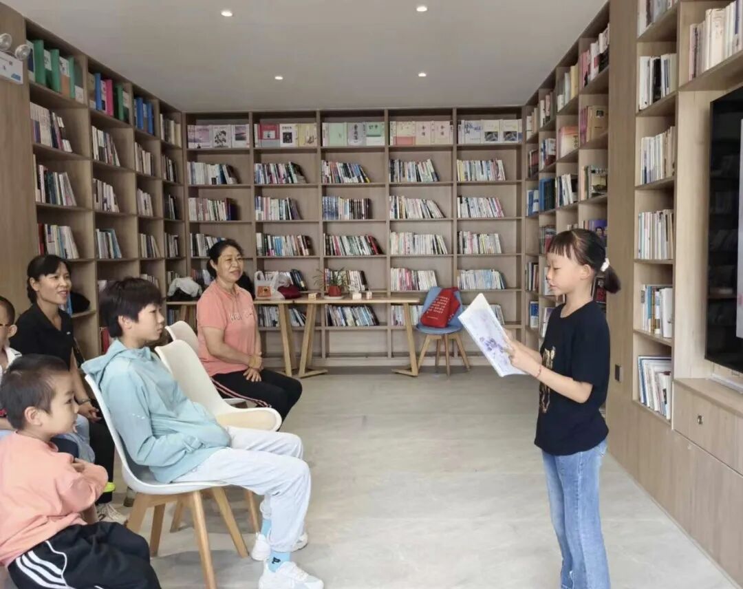 以书为媒凝聚家庭温情