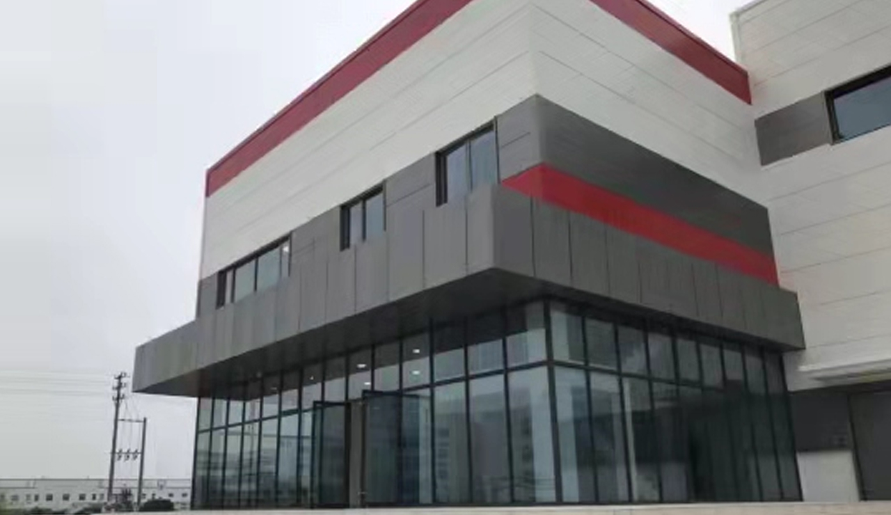 TANN Zhejiang Longyou