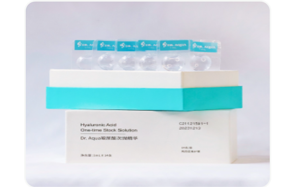 次抛精华液滴头瓶