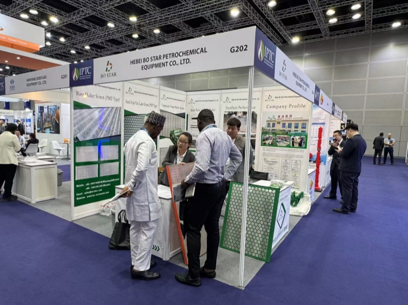 IPTC 2025 - Hebei Bo Star