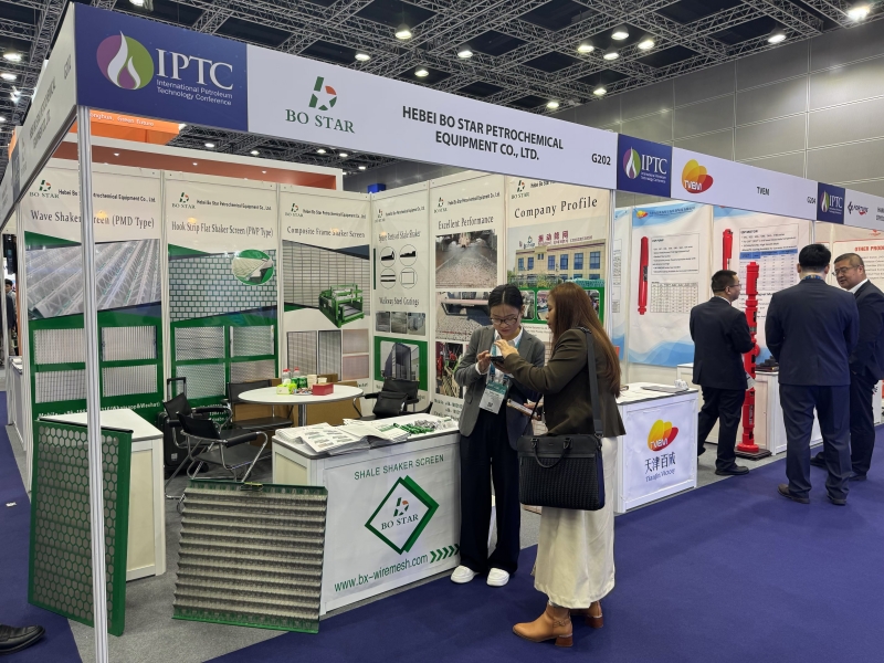 IPTC 2025
